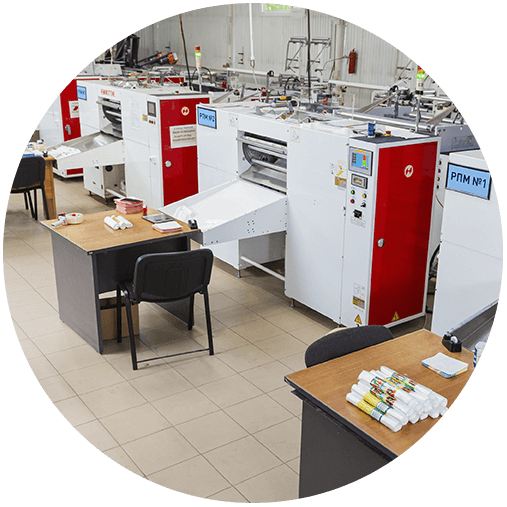 Наши возможности